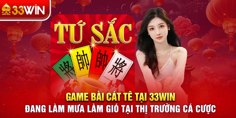 Cách chơi bài tứ sắc cần kết hợp với nhiều yếu tố khác